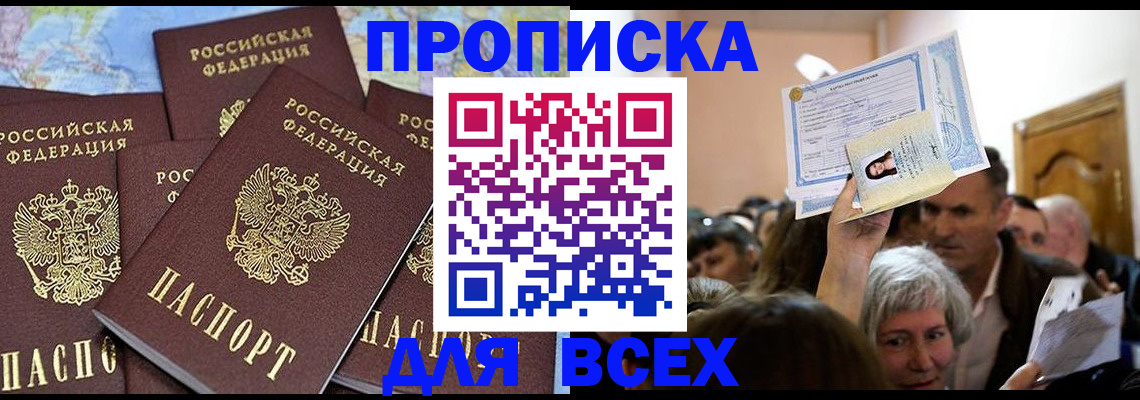 форма 3 в Зеленодольске